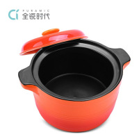 全瓷时代 Dazzle cook 炫厨3.2L养生锅LC-DZC07