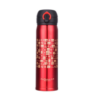 火象 福气杯HXB-TZ039