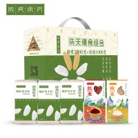 陇间柒月 柒天膳食组合