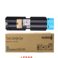 FUJI XEROX）原装V C2263/C2265CPS五代复合机施乐彩色碳粉墨粉盒墨盒 原装蓝色墨粉