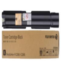 （FUJI XEROX）原装V C2263/C2265CPS五代复合机施乐彩色碳粉墨粉盒墨盒 原装黑色墨粉