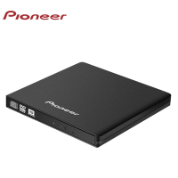先锋 8倍速 USB2.0外置光驱 支持DVD/CD读写 DVD刻录机 移动光驱 黑色