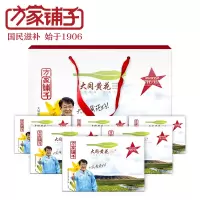 方家铺子 黄花菜组合948g