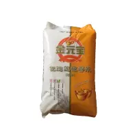 金龙鱼 益海嘉里 金元宝莲花香米 25KG