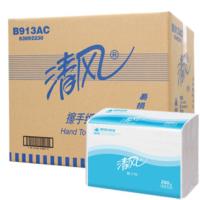 清风擦手纸200张/包 20包/箱
