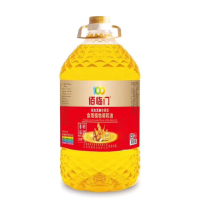 [江苏扶贫][财政集采][泗阳]扶贫基金会佰临门花生芝麻浓香型植物调和油 非转基因 5L/桶*4/箱(10箱起发)