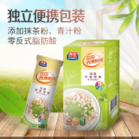 西麦轻盈谷物早餐 营养燕麦片(青汁抹茶配方)180g(36g*5小袋)