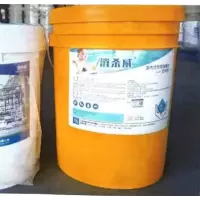 浪洁 842(LANG JIE) 室内池专用消毒片25kg(单位:桶)
