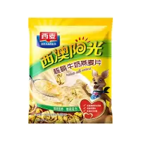 核桃牛奶燕麦片560g