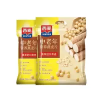 中老年营养燕麦片700g