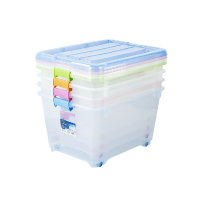 茶花 25L精巧收纳箱 45*35*27