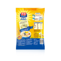 西麦即食燕麦早餐冲饮175g代餐饱腹谷物麦片学生健康营养懒人食品