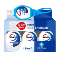 威露士免洗洗手液六支装20ml*6+随身便携送胶套20ml(共7支)