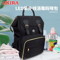 爱家乐妈咪包紫外线消毒双肩包多功能大容量外出时尚妈妈包母婴包DC2 黑色