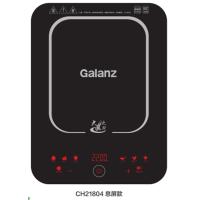 格兰仕(Galanz) CH21804 电磁炉