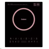 格兰仕(Galanz) XCL002 电磁炉