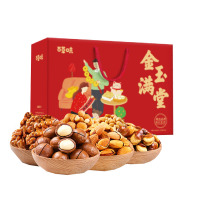 百草味-金玉满堂 起订量 5