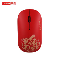 联想 Lenovo 无线鼠标静音鼠标 Air Handle静音无线鼠标福鼠版