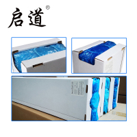 启道SK-CL系列用鞋套办公商用鞋套 PE鞋套