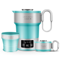 生活元素 折叠水壶I4