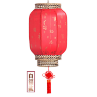 仿古红灯笼中秋春节装饰灯羊皮灯笼长40厘米 一对