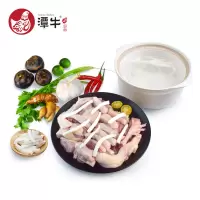 潭牛牌140天冰冻海南文昌鸡(半只切块)450g