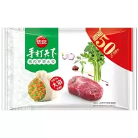 思念手打天下猪肉芹菜水饺720g