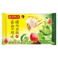 湾仔藤椒川辣味猪肉水饺720g