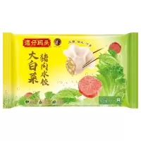 湾仔码头大白菜猪肉水饺1000g