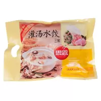 思念家庭装三鲜灌汤水饺1000g