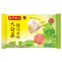 湾仔码头大白菜猪肉馅水饺720g