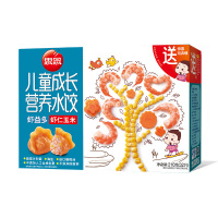 思念儿童成长营养虾仁玉米水饺210g