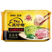 海霸王白菜猪肉水饺600g
