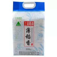 青角薄稻香5kg