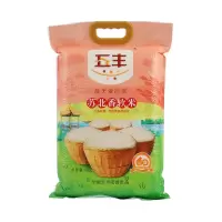 五丰苏北香软米10KG