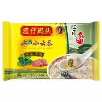湾仔600g芹菜猪肉小云吞