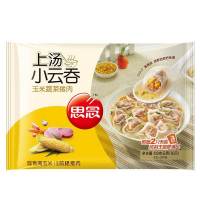 思念玉米蔬菜猪肉上汤小云吞400g