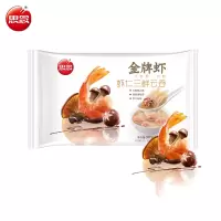 思念金牌虾仁三鲜云吞317g