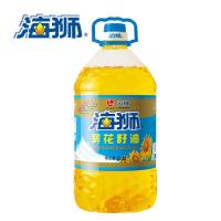 海狮葵花籽油5l