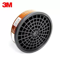 3M 3301CN防毒面具滤毒盒2个装