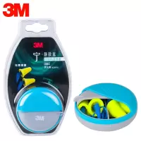 3M XY003866684耳塞 通勤商务款 带线免揉搓睡眠耳塞(2付装)