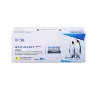 (HD)格之格 NT-CH412FYplus+ 打印量约2600页 硒鼓 (计价单位:支) 黄色