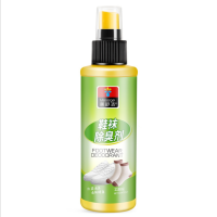 美舒洁 鞋袜除臭剂鞋子除臭喷雾 118ml