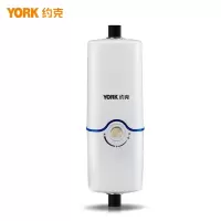 约克(YORK) YK-C1 厨宝 厨房小型电热水器迷你暖水宝