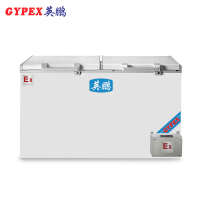 英鹏(GYPEX) BL-200WS400L 卧式冷柜