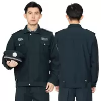 保安服 墨绿色拉链款套装带内衬尺码170-185码 夹克款