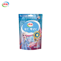 伊利聪忆牛奶片98g袋装 原味 添加DHA 富 含钙 奶香味浓 零嘴小吃 便携装 送孩子