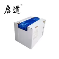启道SK-CS系列用鞋套办公商用鞋套 PE鞋套