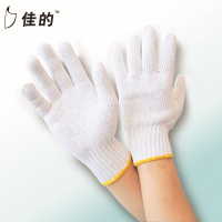 佳的 SAFEHAND C01B(20打/箱) 漂白纱线手套(600g/打、20打/箱)(包装数量 20打)