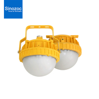 兆昌 LED防爆柔光吸顶灯 加油站化工厂防水防尘防爆灯具 50W BAT95-C50